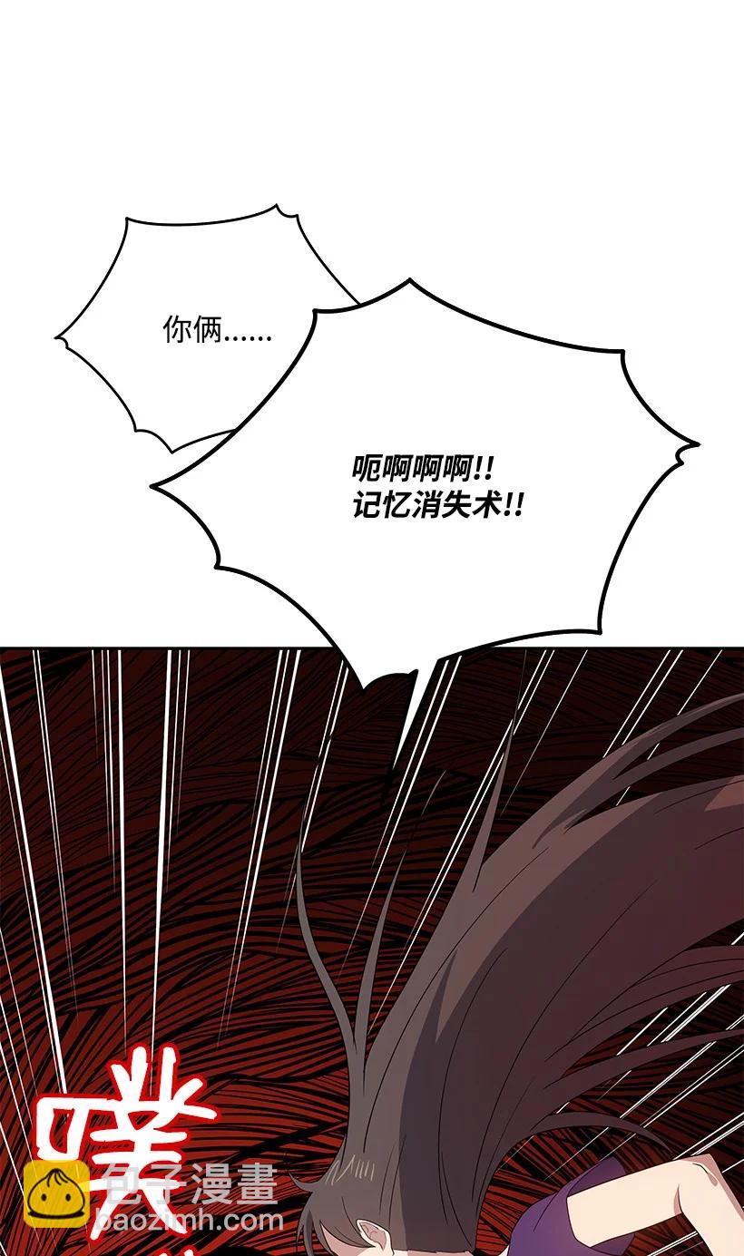 125 第一百二十五话90