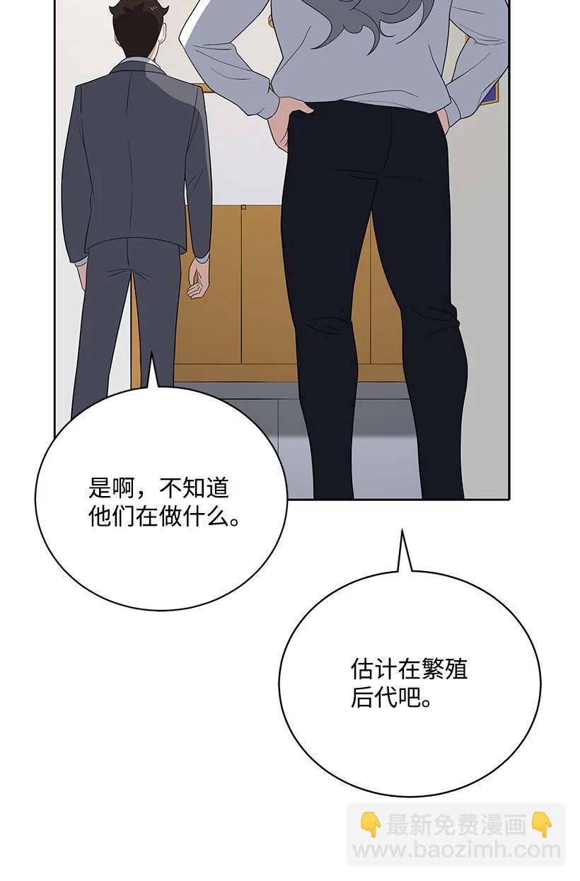 125 第一百二十五话93
