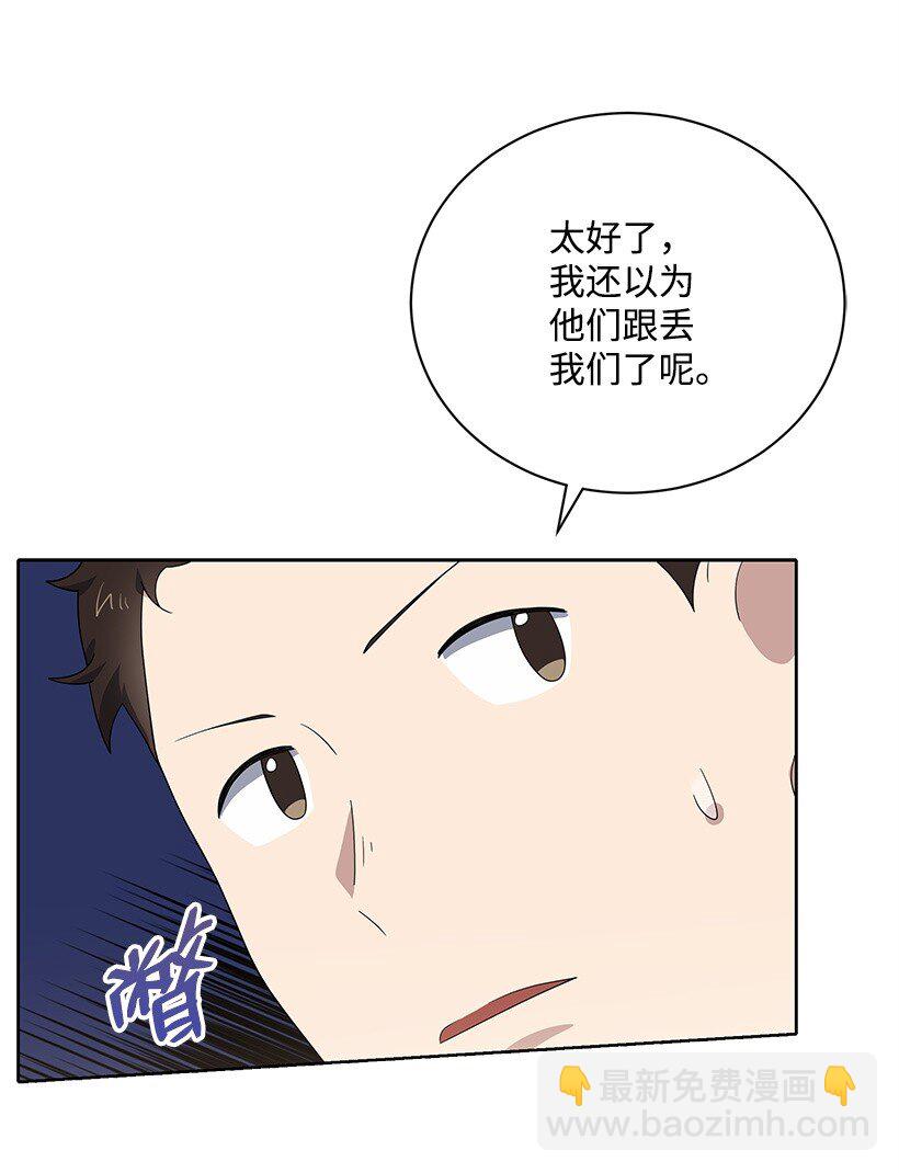 129 第一百二十九话11