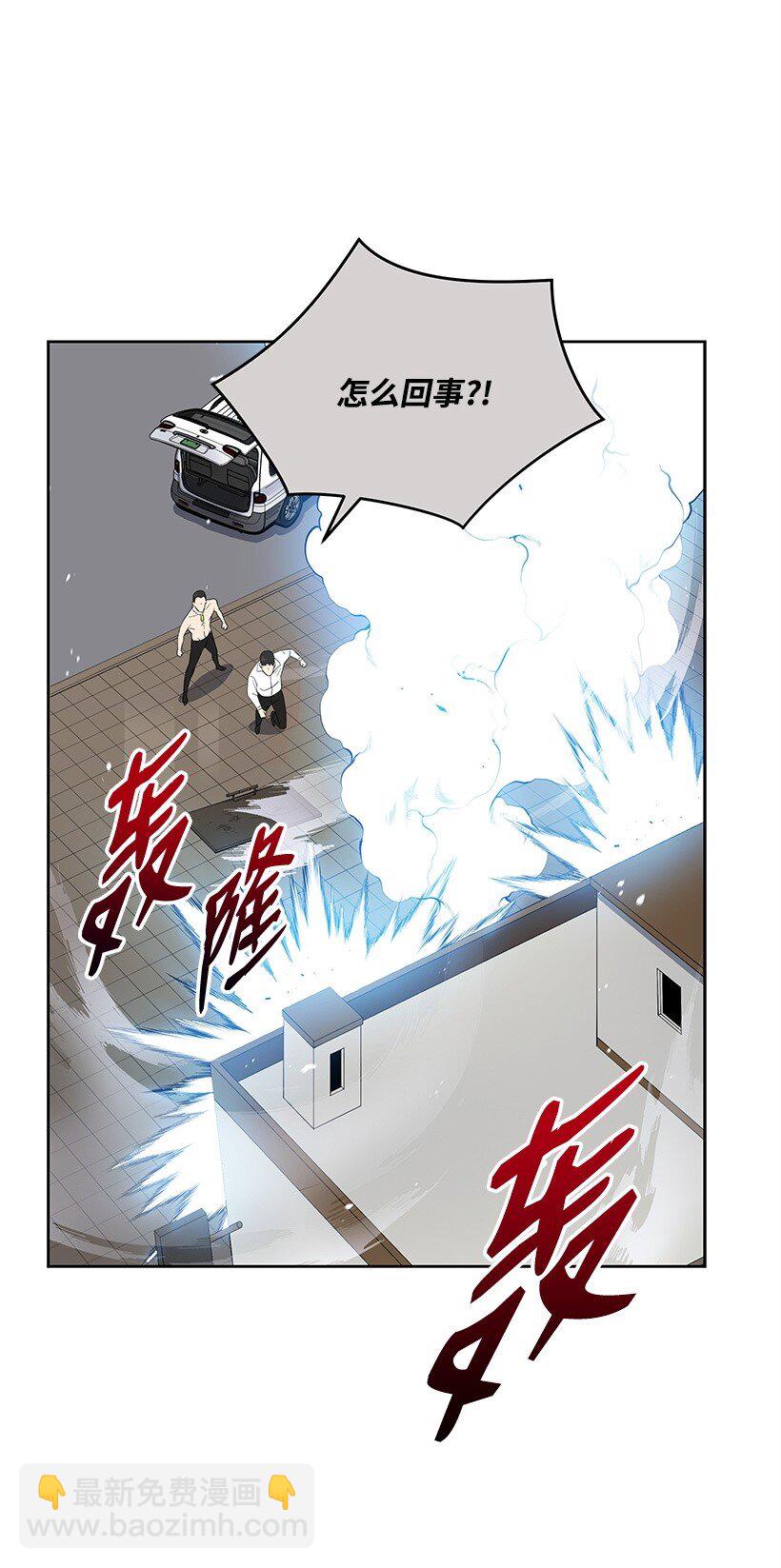129 第一百二十九话22
