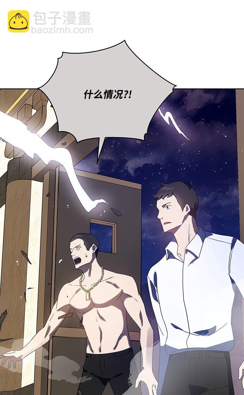 129 第一百二十九话23