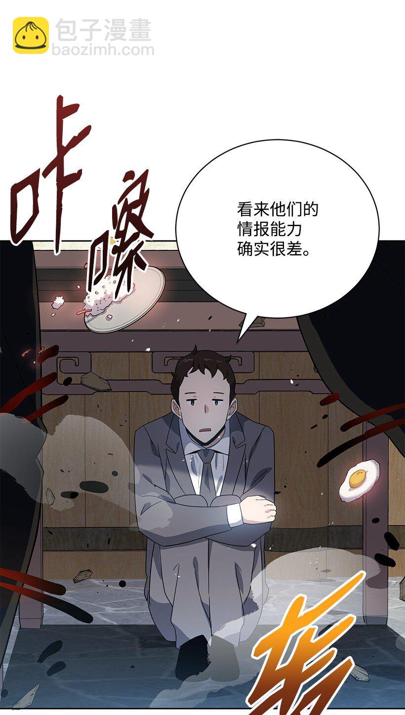 129 第一百二十九话29