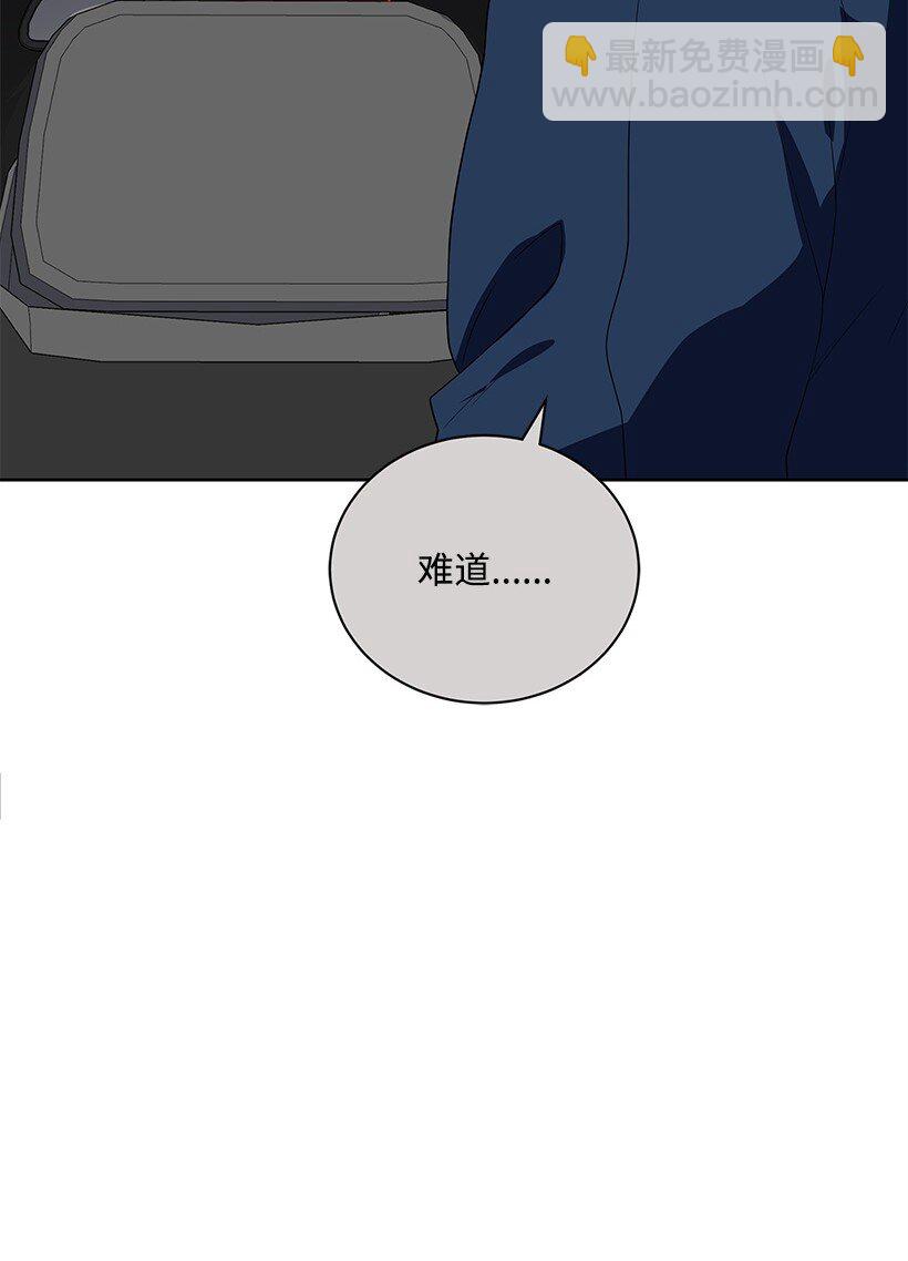 129 第一百二十九话3