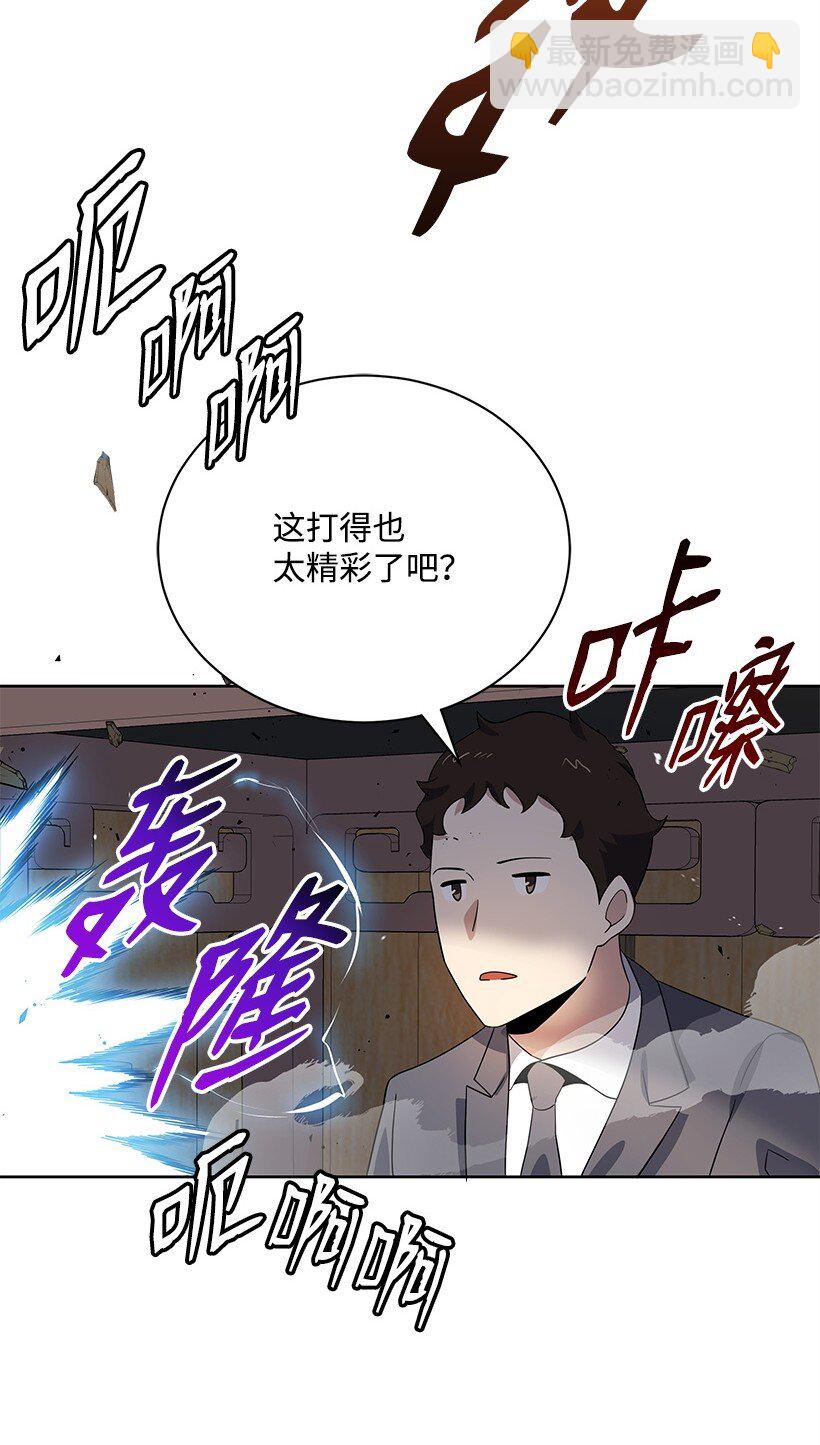 129 第一百二十九话30
