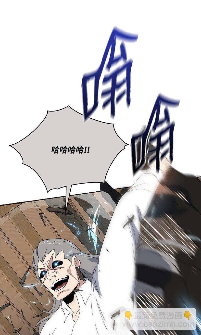 129 第一百二十九话31