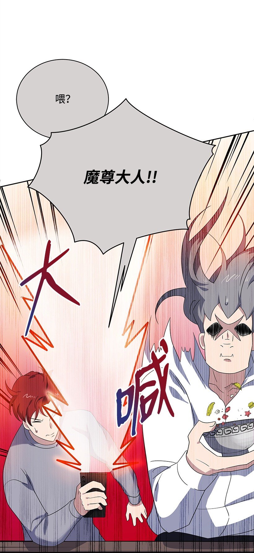 129 第一百二十九话57