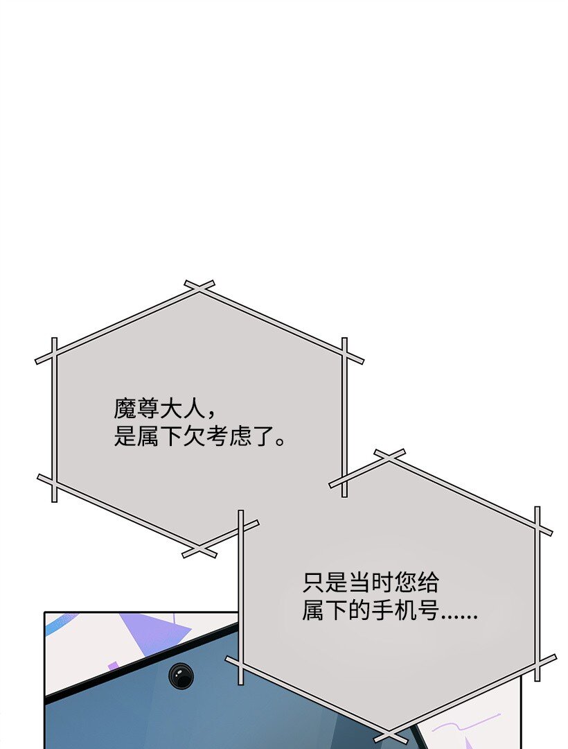 129 第一百二十九话61