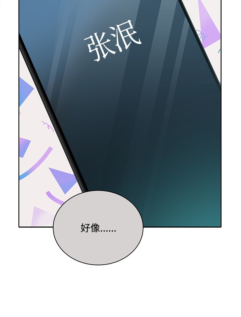 129 第一百二十九话62