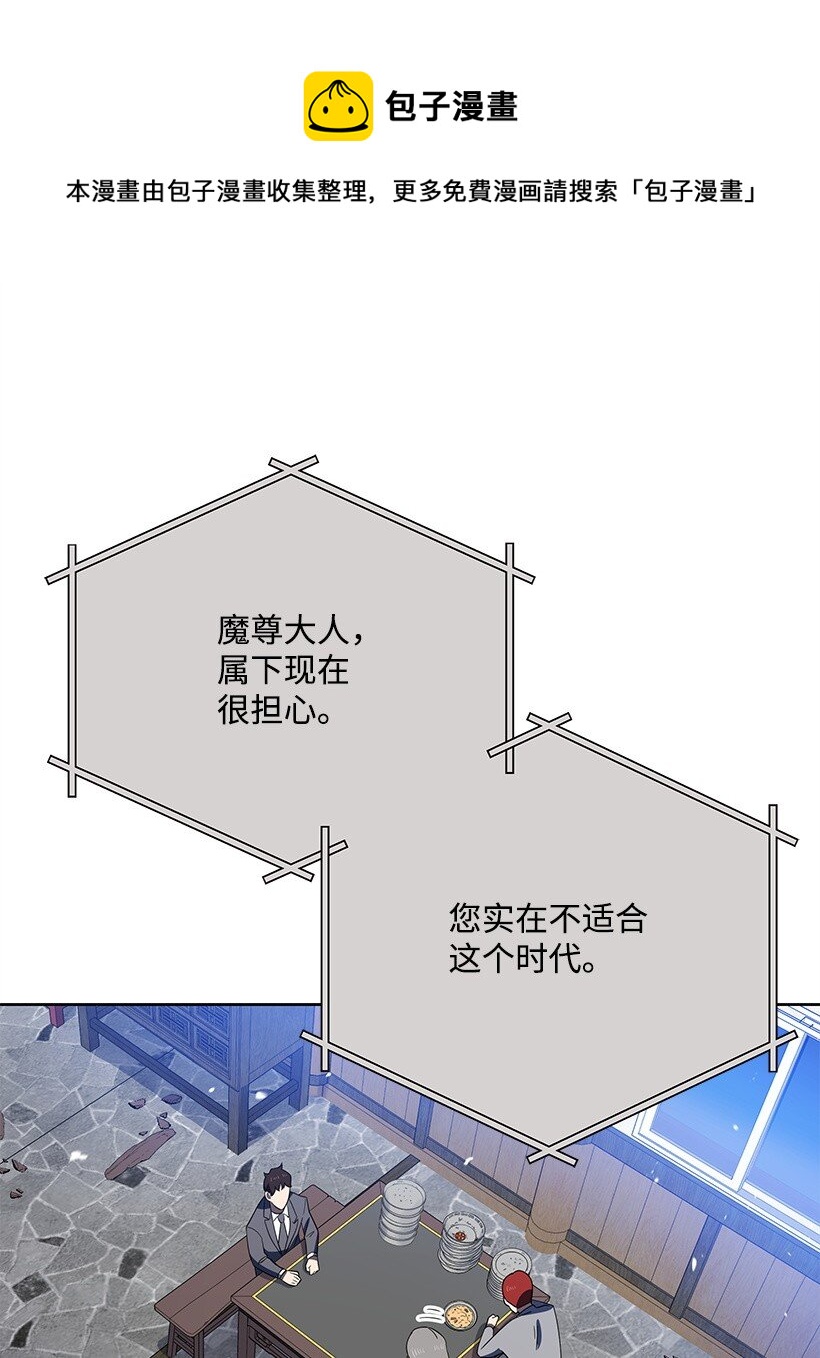 129 第一百二十九话64