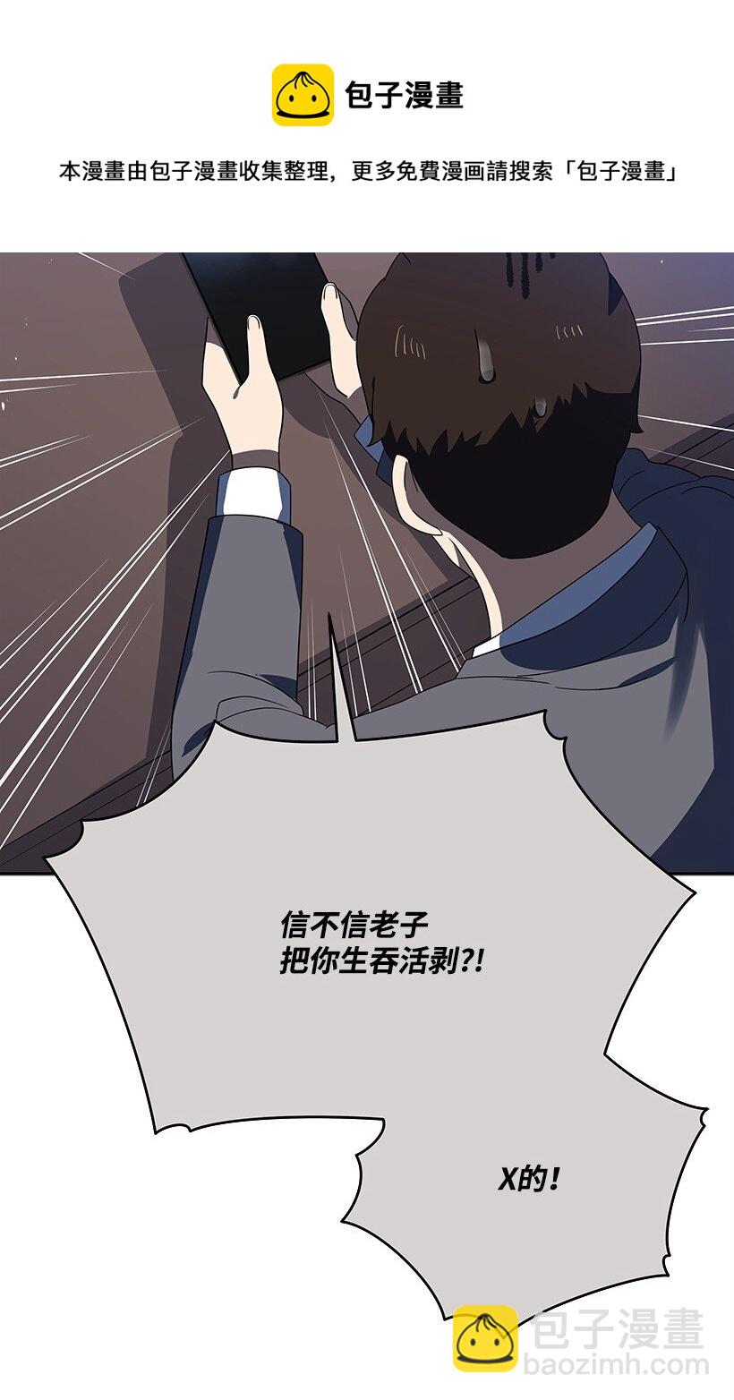 129 第一百二十九话72