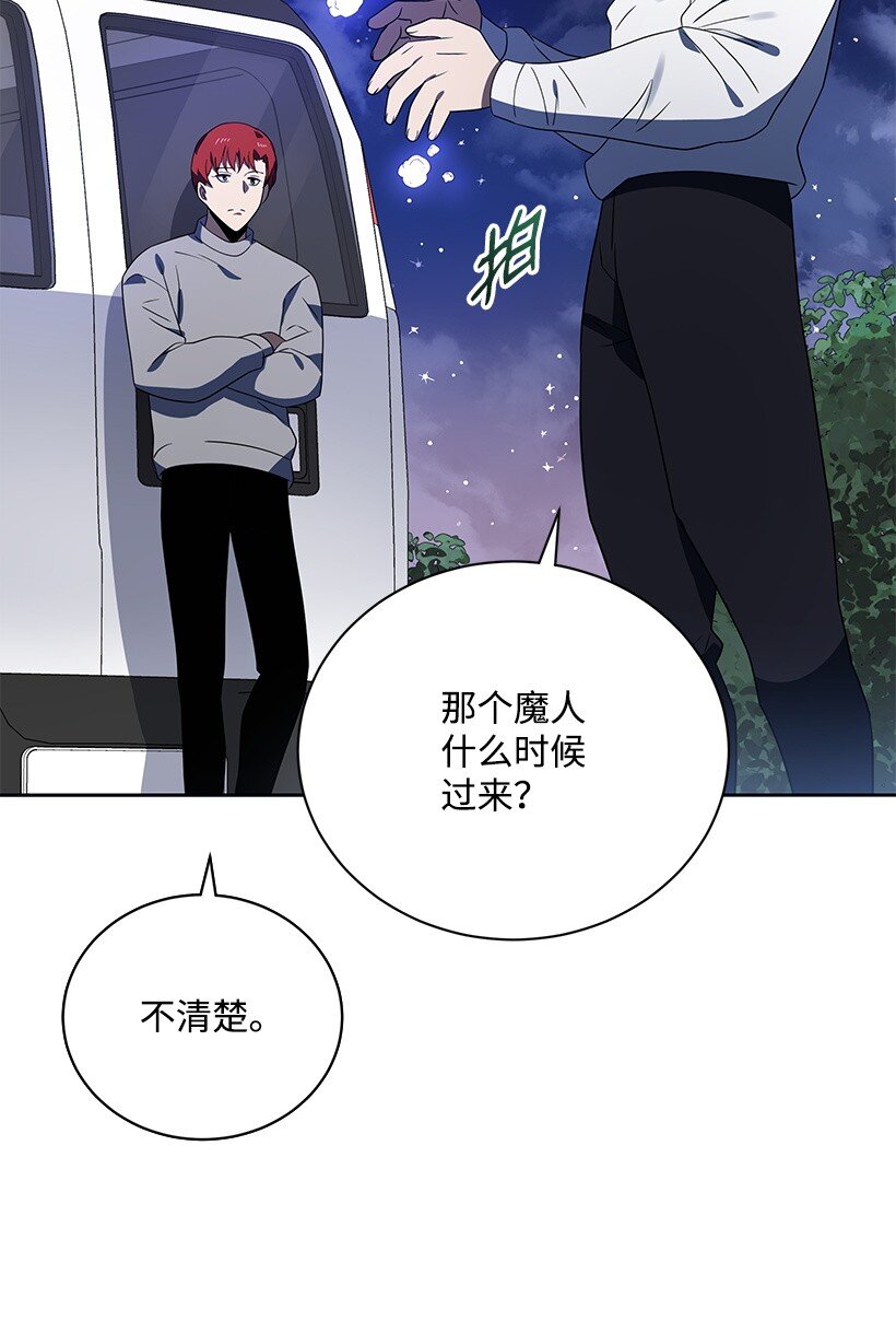 129 第一百二十九话77