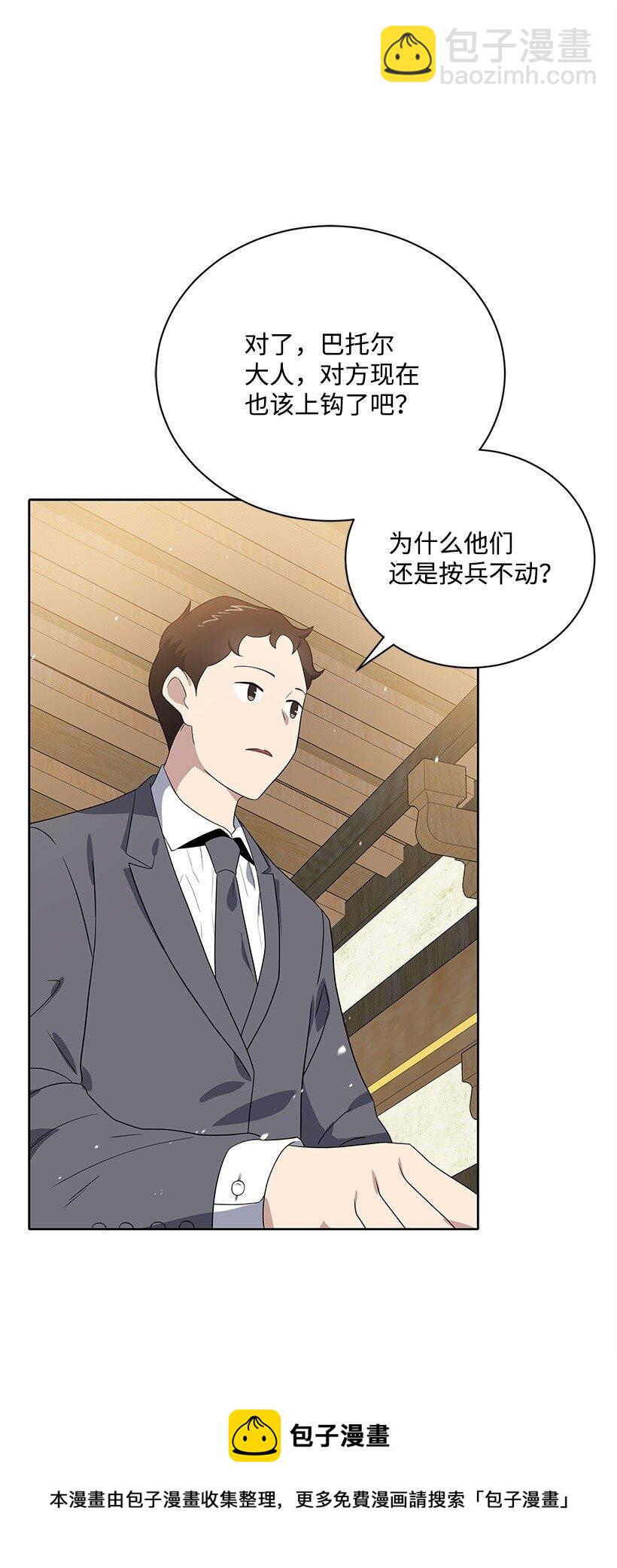 129 第一百二十九话8