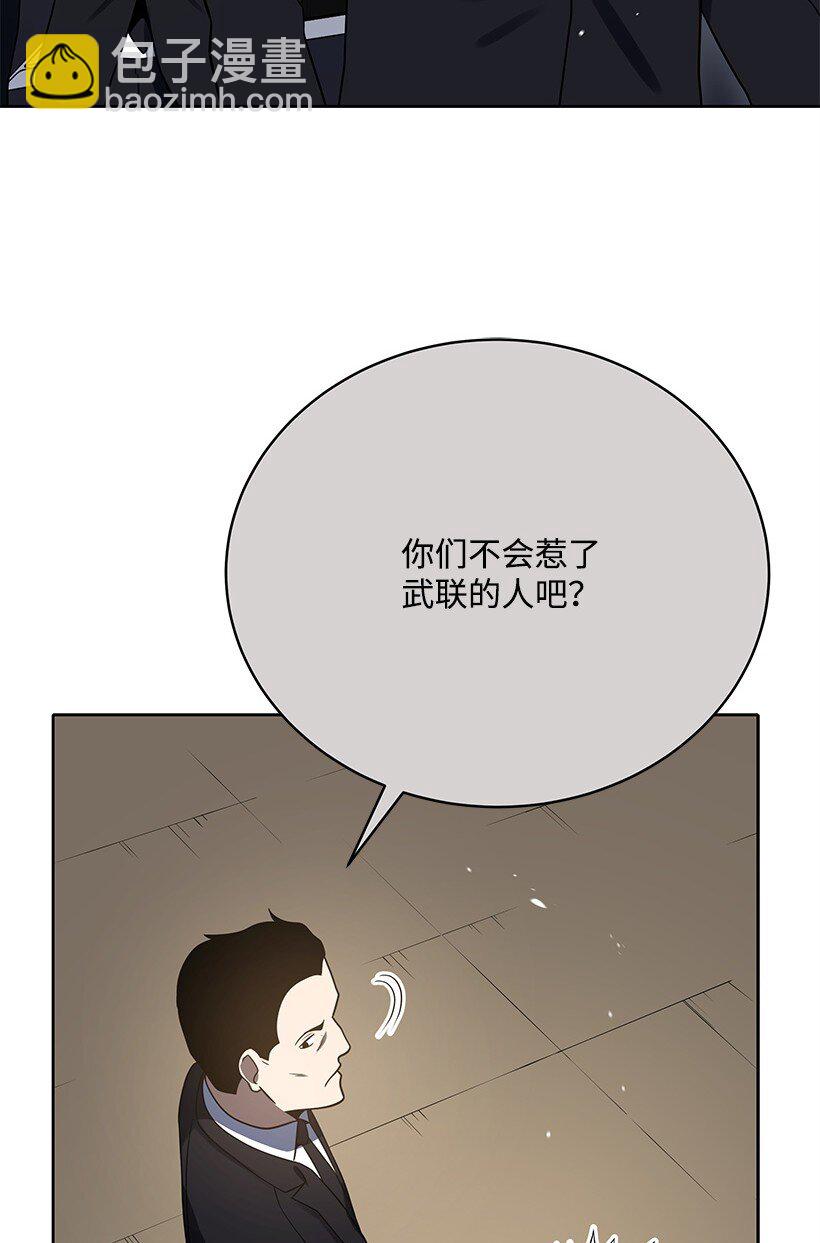 131 第一百三十一话22