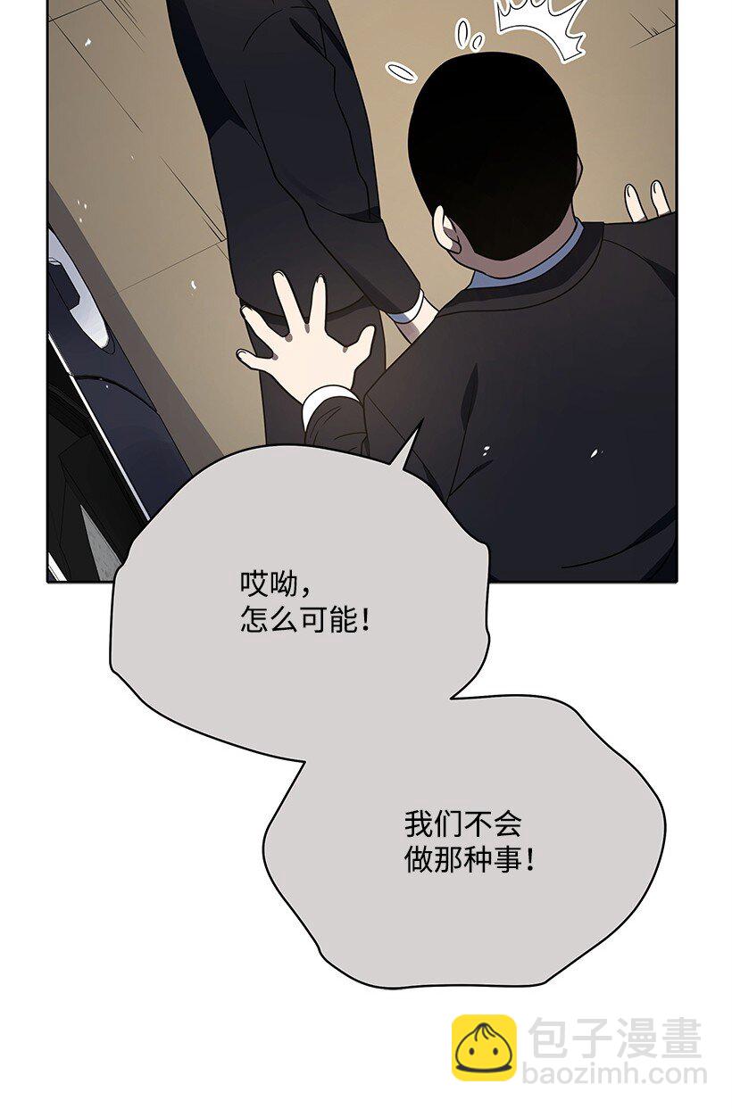 131 第一百三十一话23