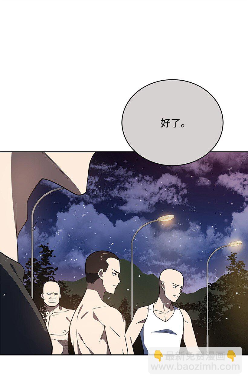 131 第一百三十一话28