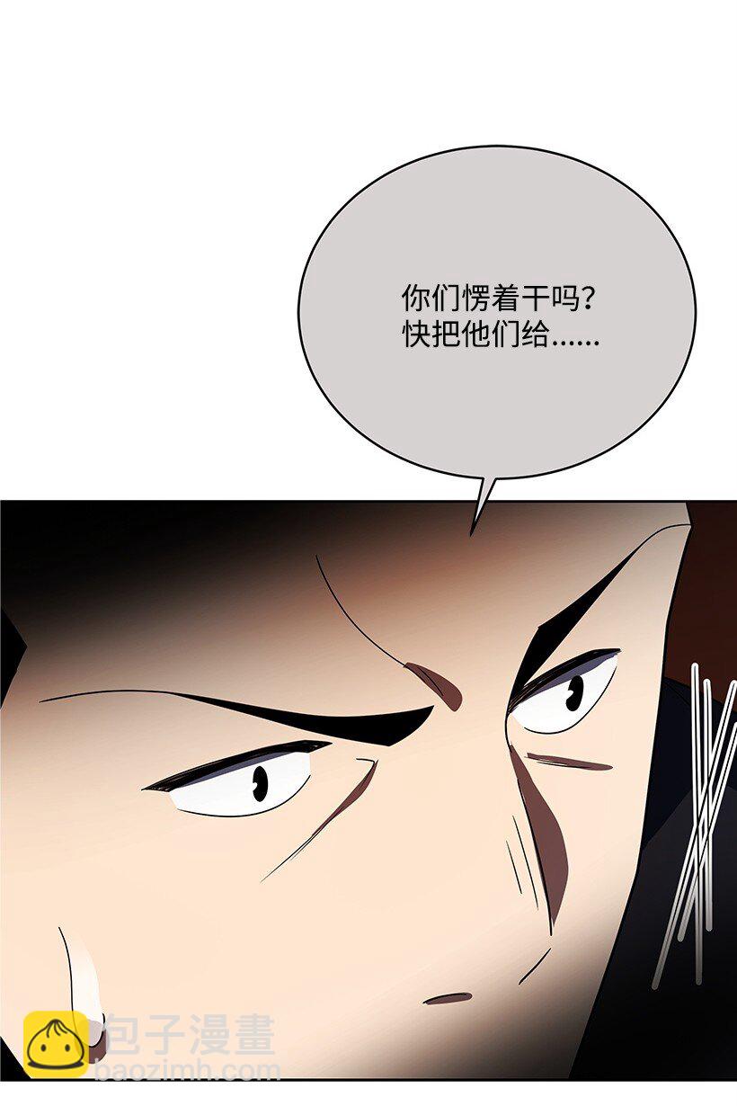 131 第一百三十一话31