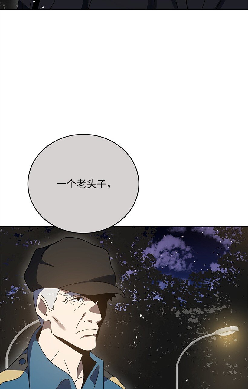 131 第一百三十一话39