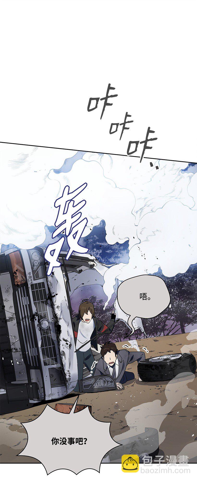 131 第一百三十一话7