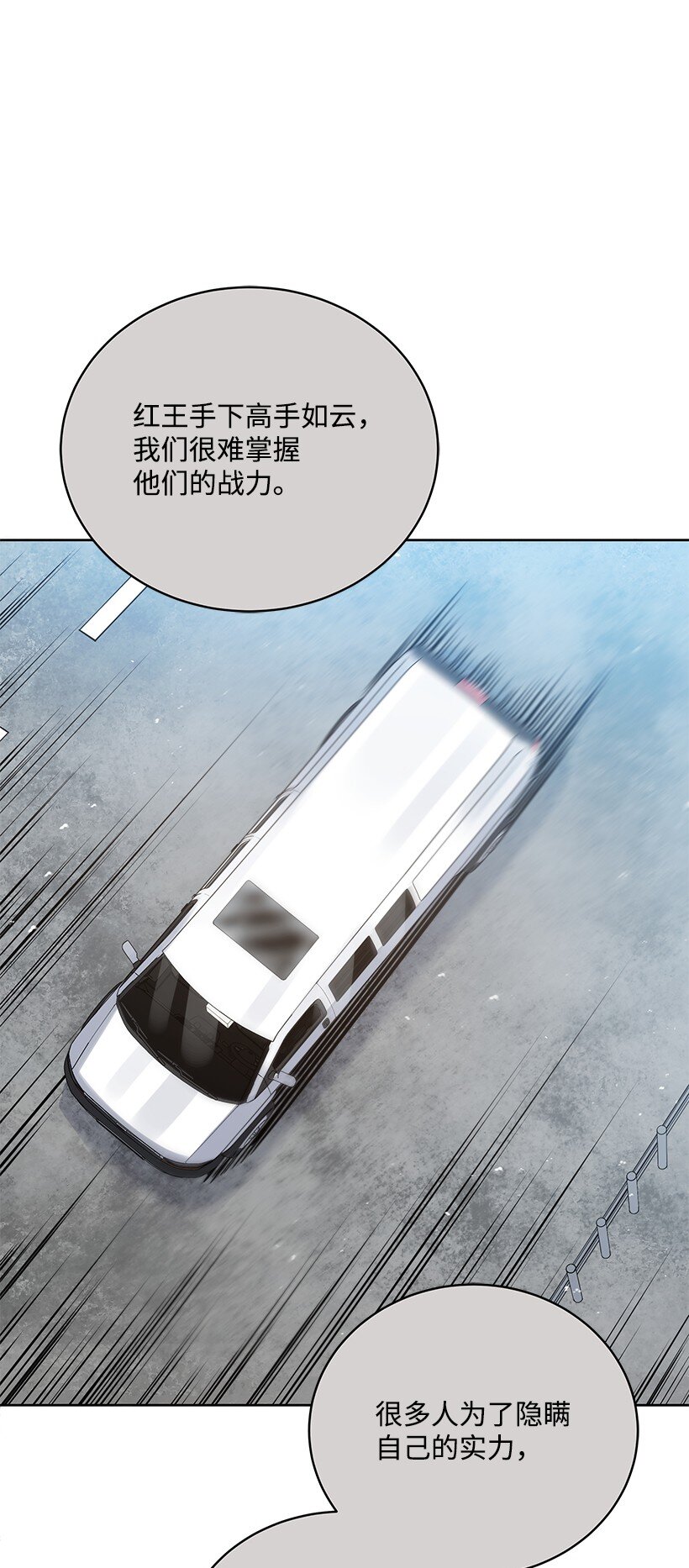 135 第一百三十五话0