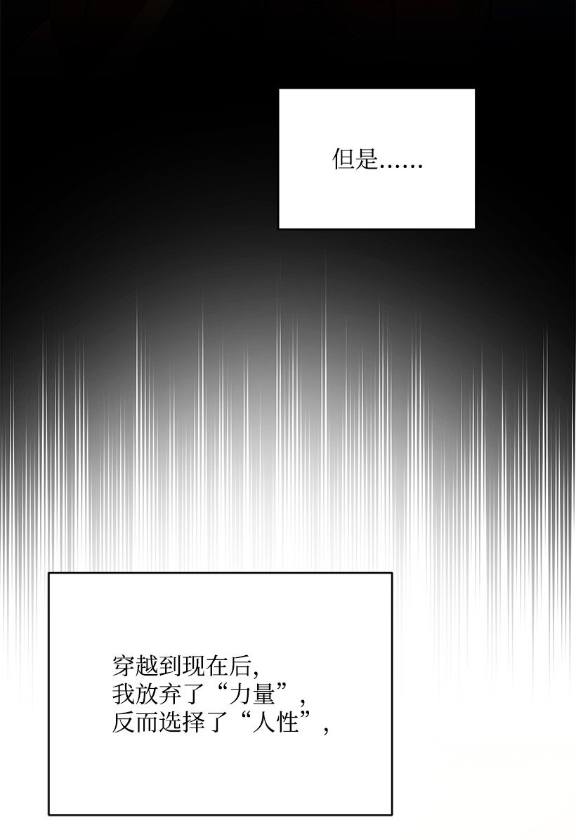 135 第一百三十五话11