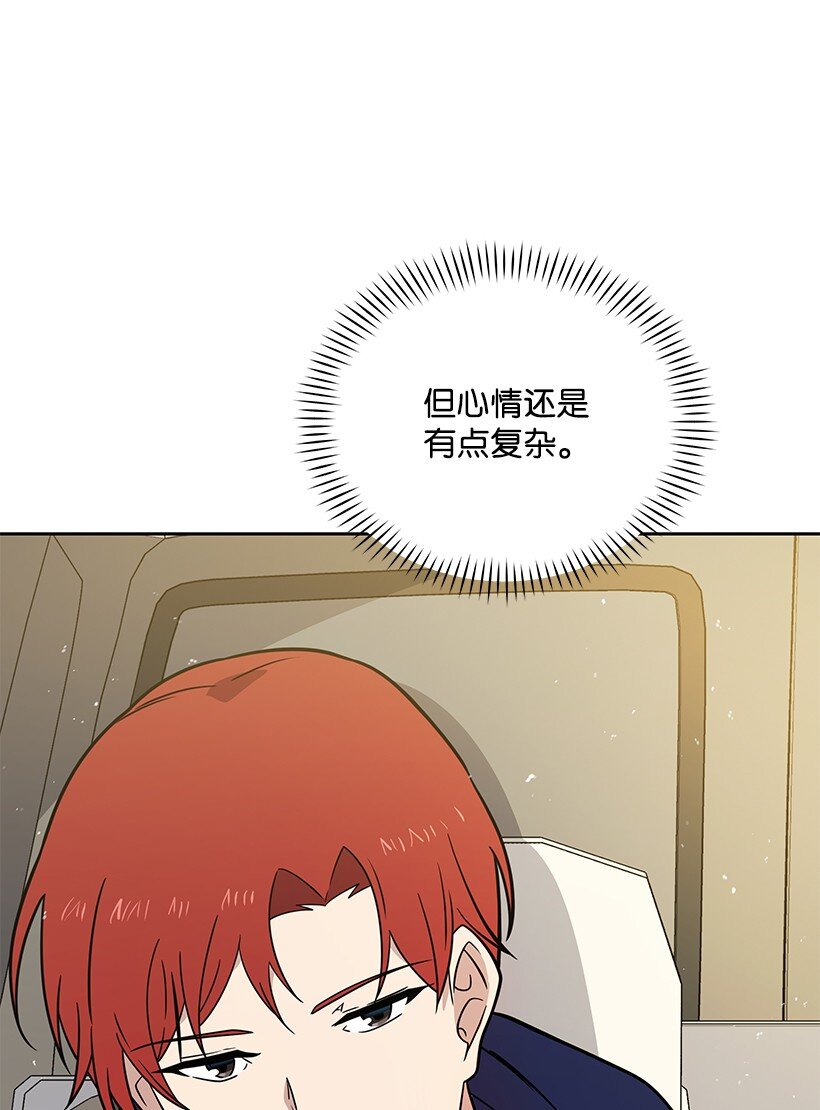 135 第一百三十五话15