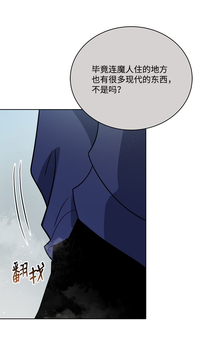 135 第一百三十五话21