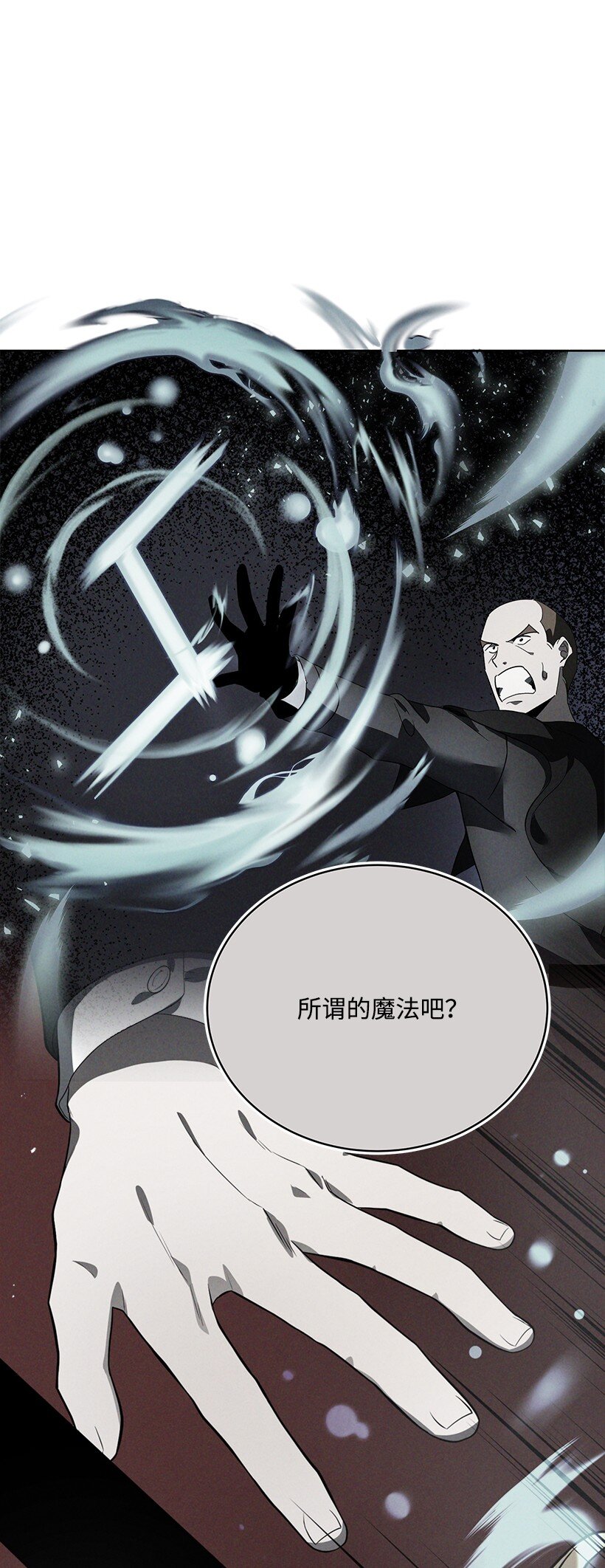 135 第一百三十五话29