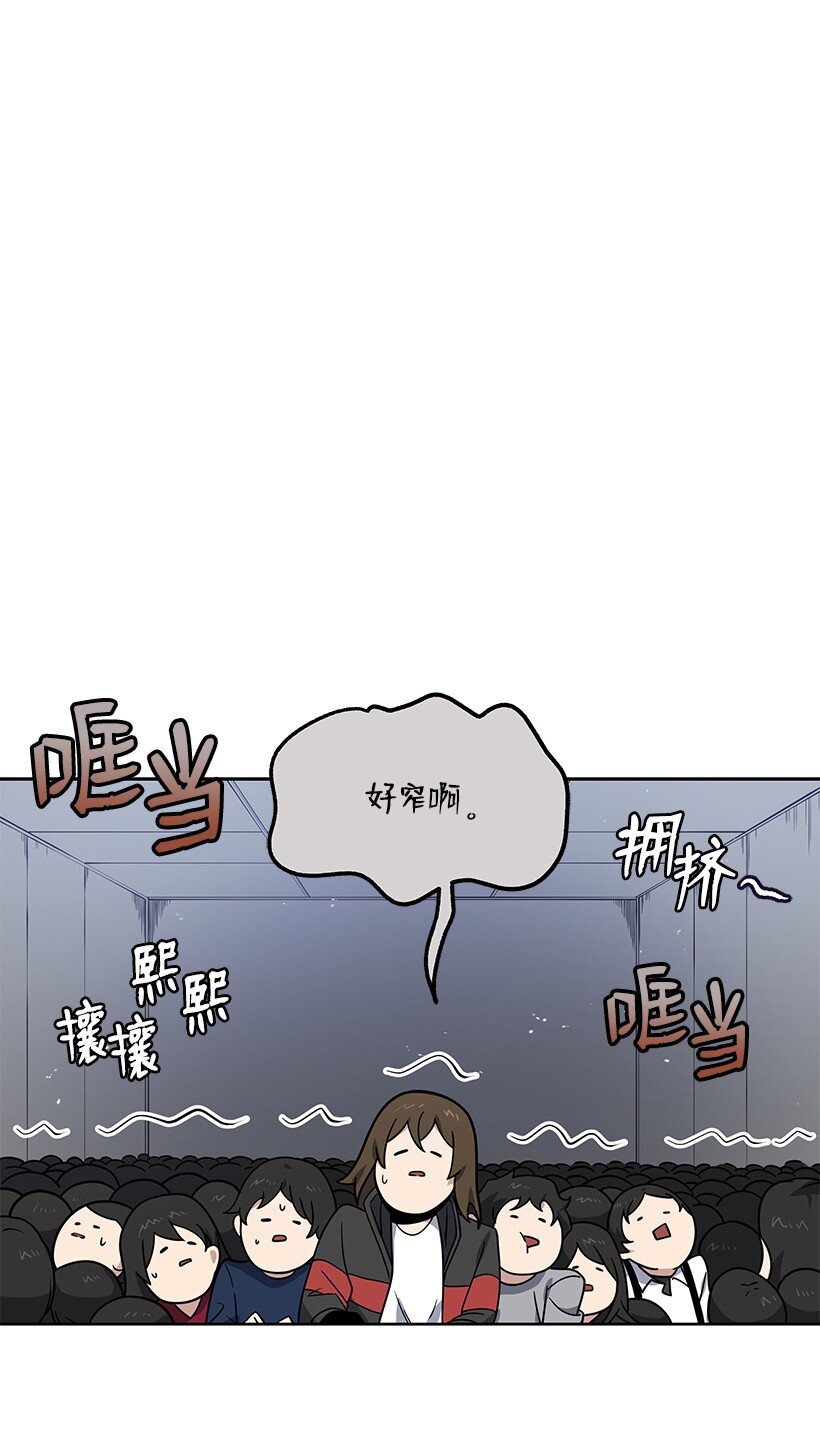 135 第一百三十五话38