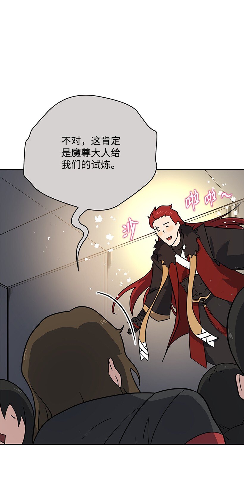 135 第一百三十五话40