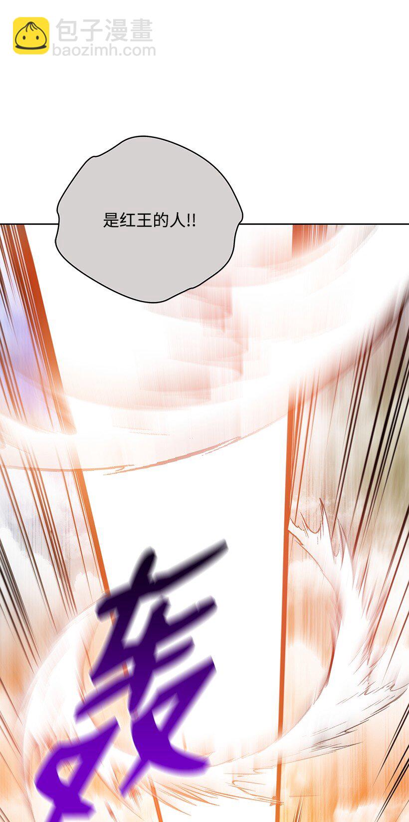 135 第一百三十五话48