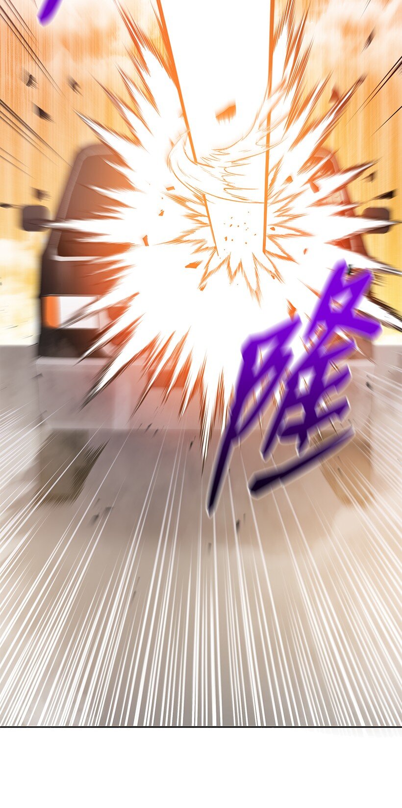 135 第一百三十五话53