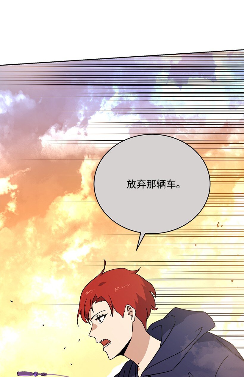 135 第一百三十五话60