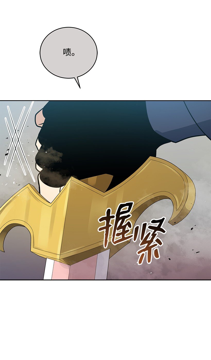 135 第一百三十五话63