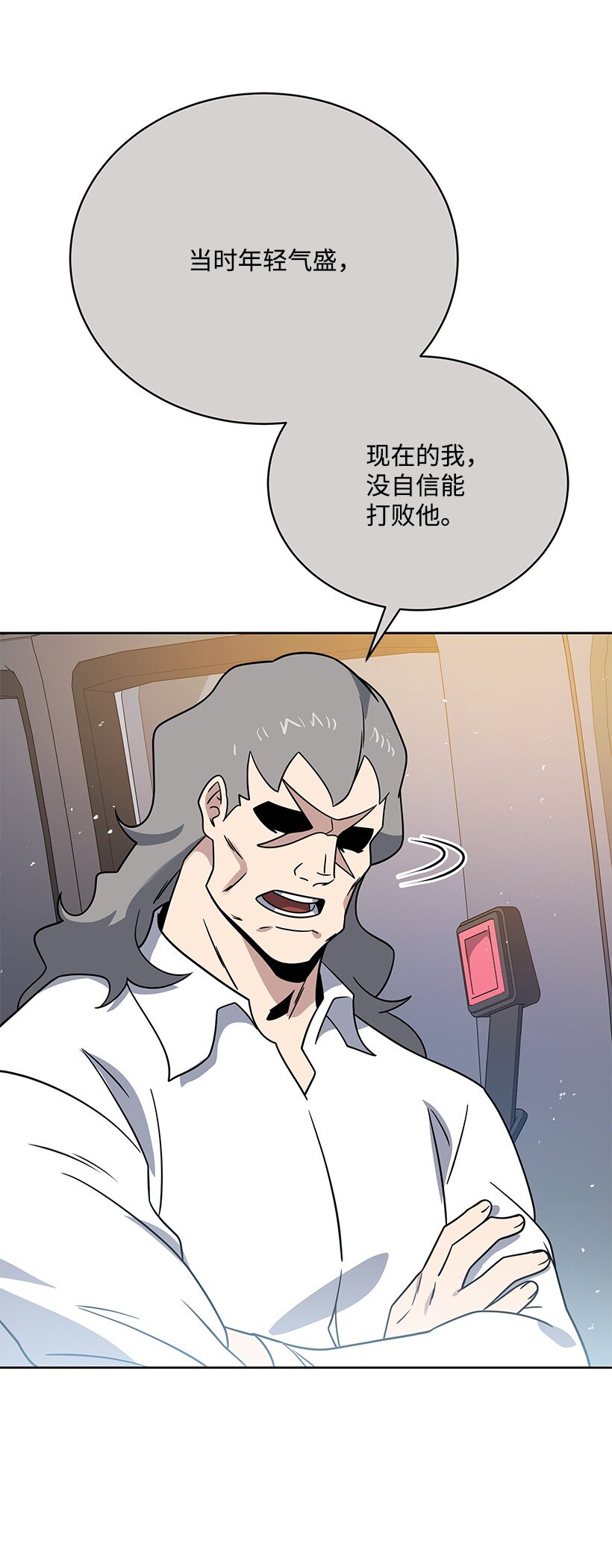 135 第一百三十五话7