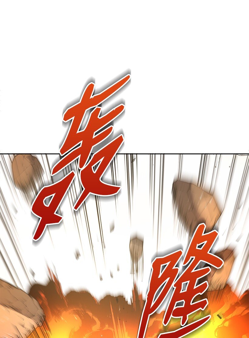135 第一百三十五话73