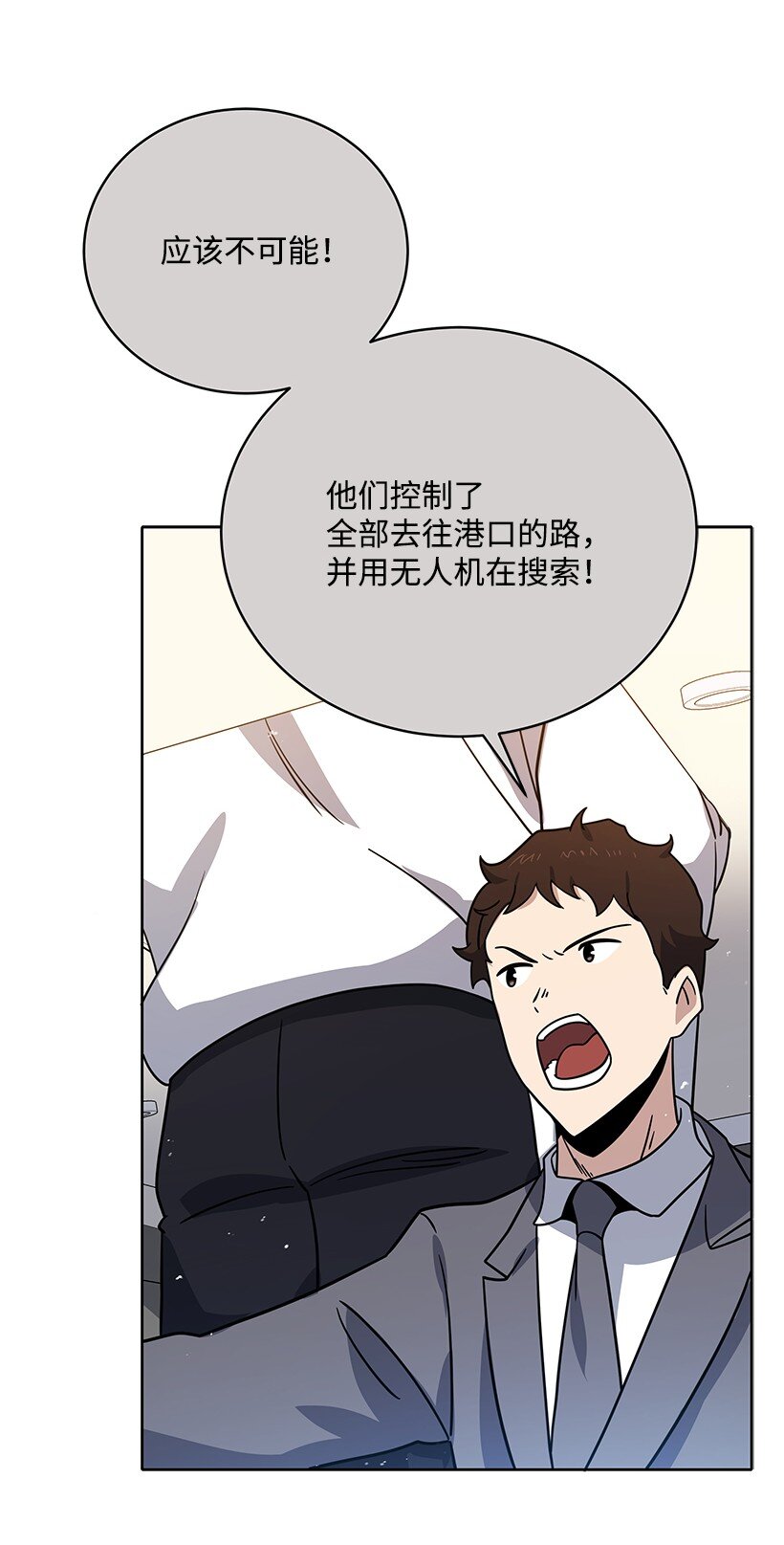 135 第一百三十五话84
