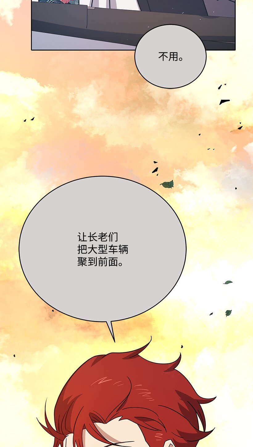 135 第一百三十五话87