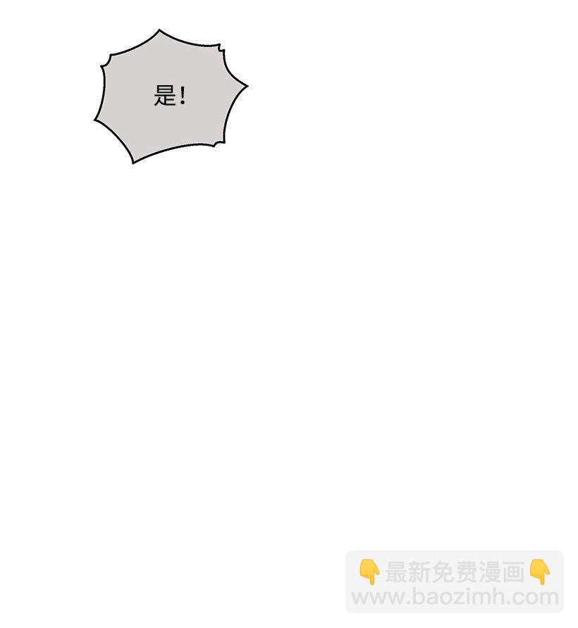 135 第一百三十五话92