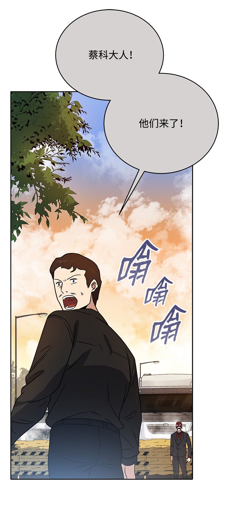 135 第一百三十五话93
