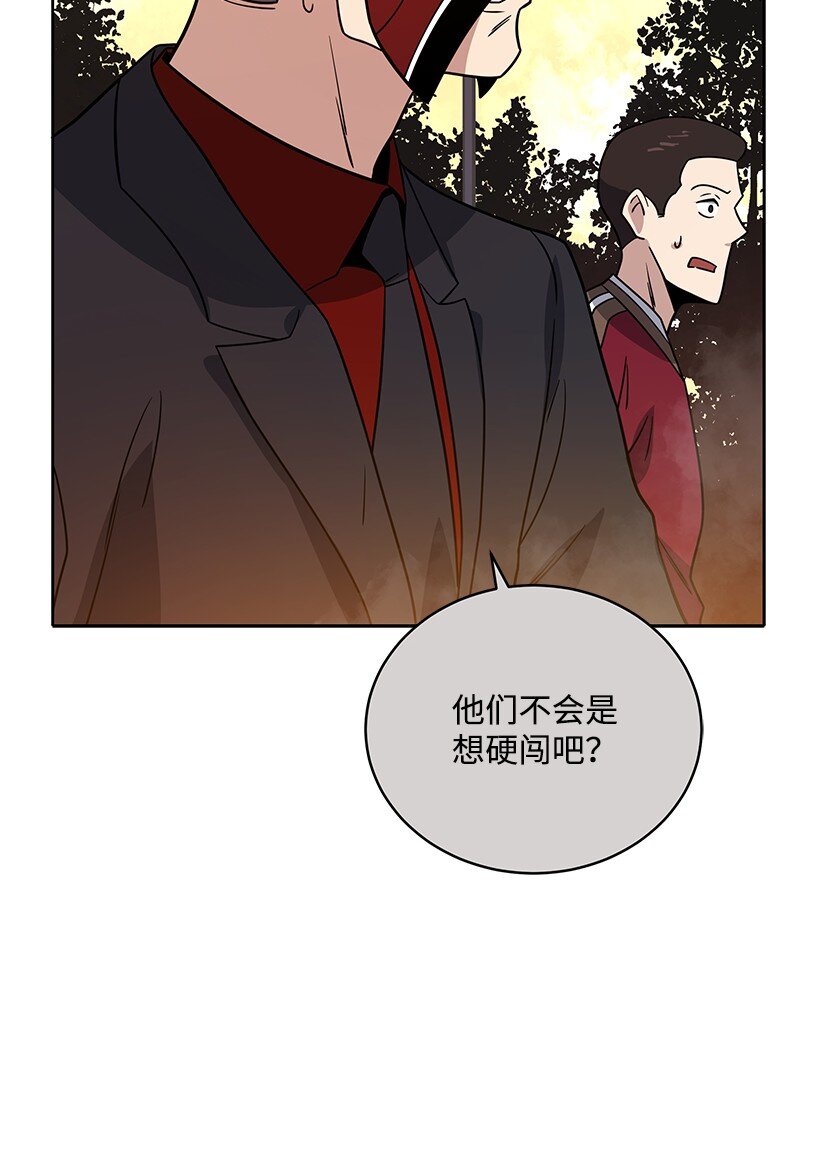 135 第一百三十五话96