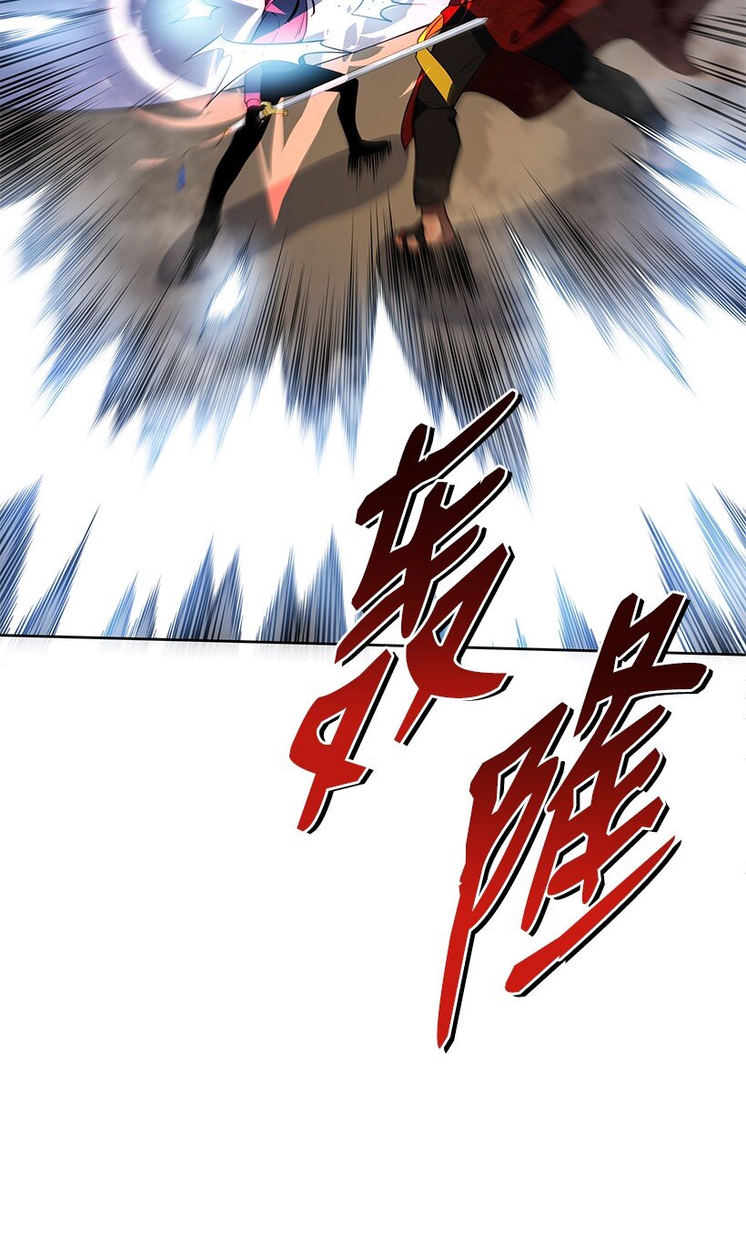 137 第一百三十七话108