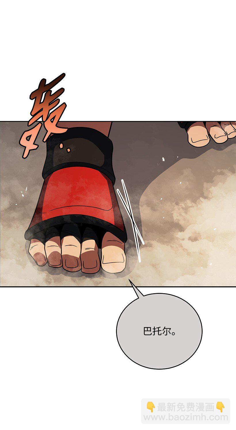 137 第一百三十七话13