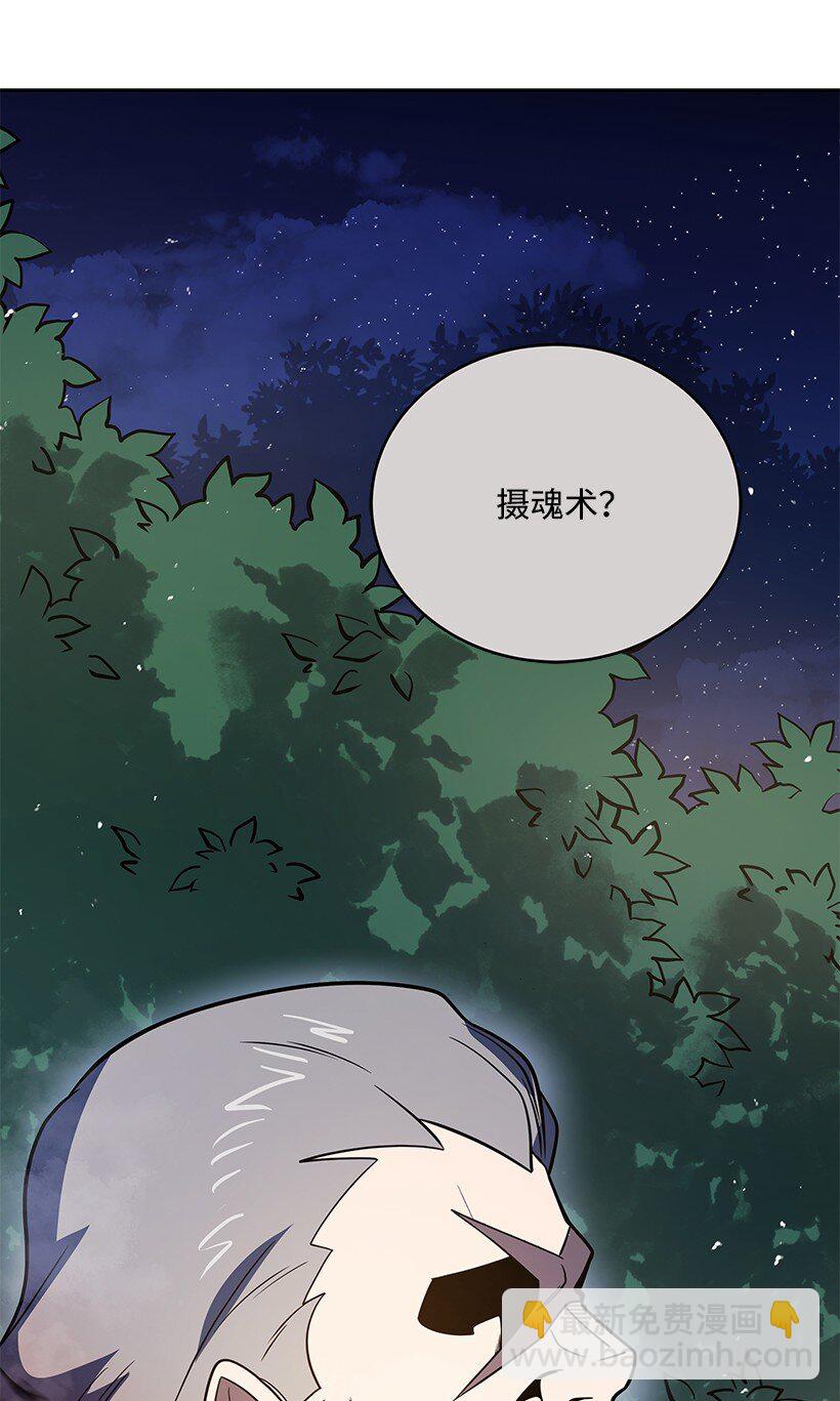 137 第一百三十七话16