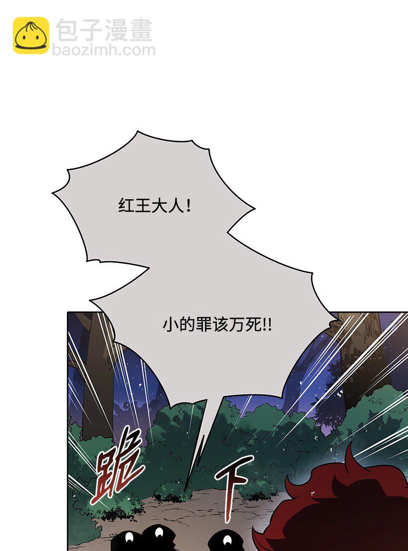 137 第一百三十七话18