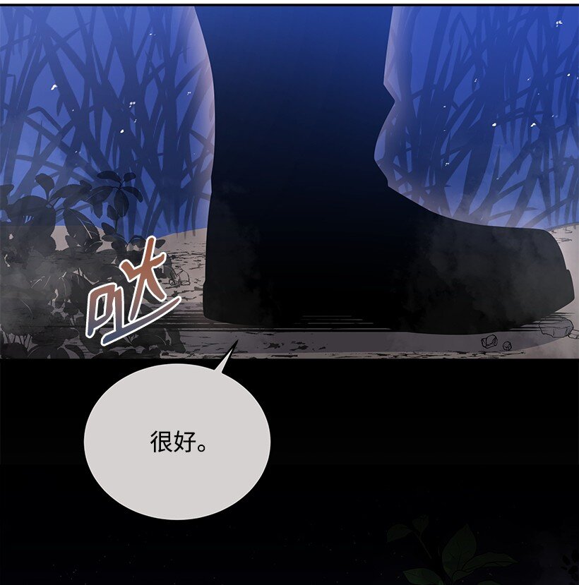 137 第一百三十七话27