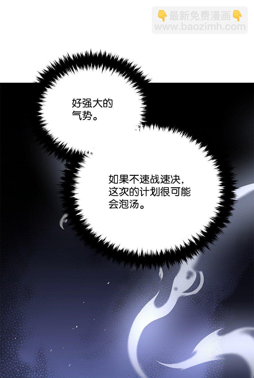 137 第一百三十七话30