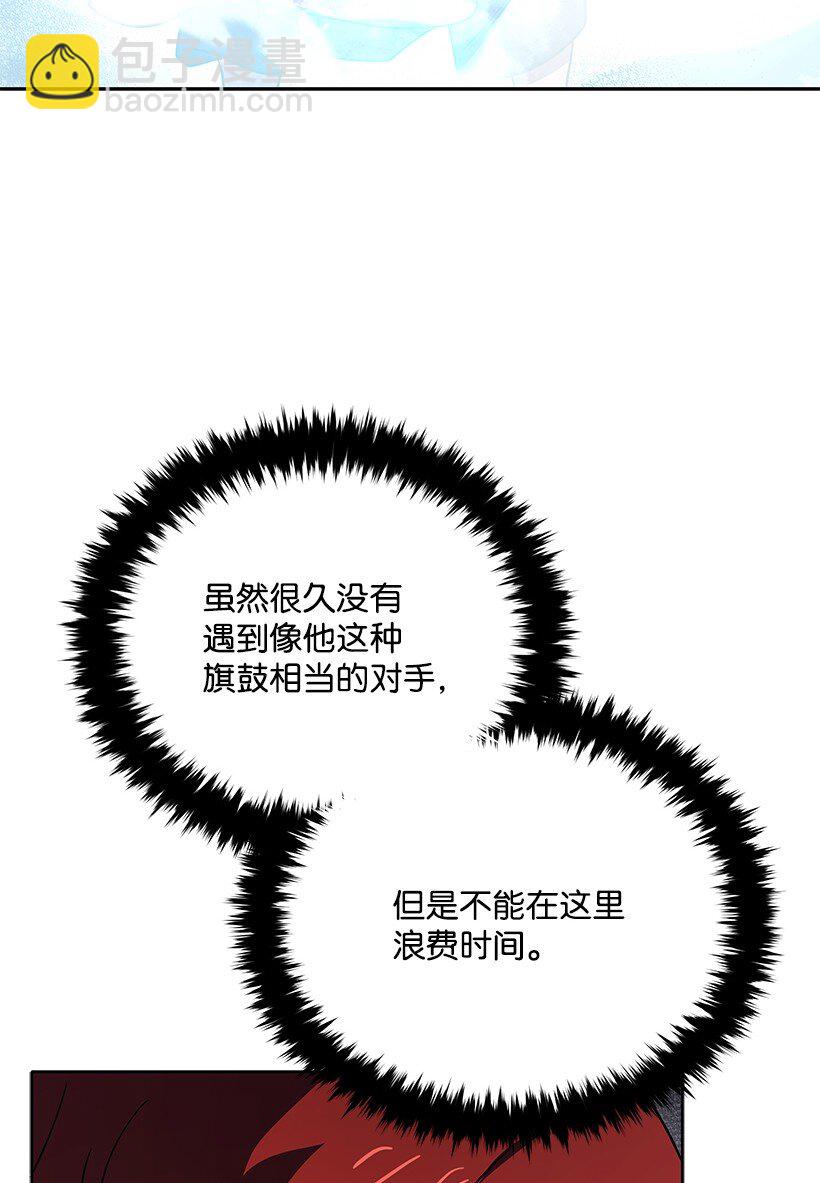 137 第一百三十七话32