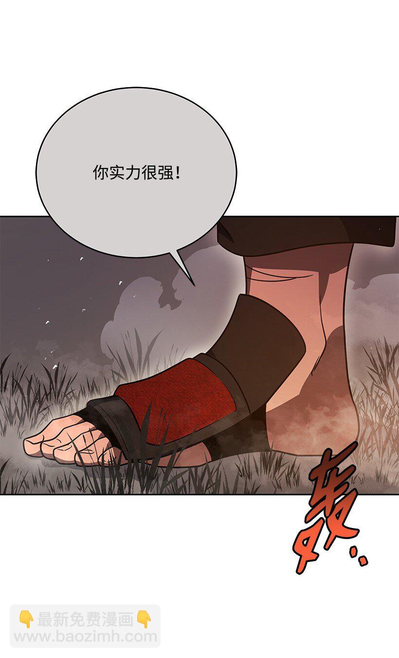137 第一百三十七话42