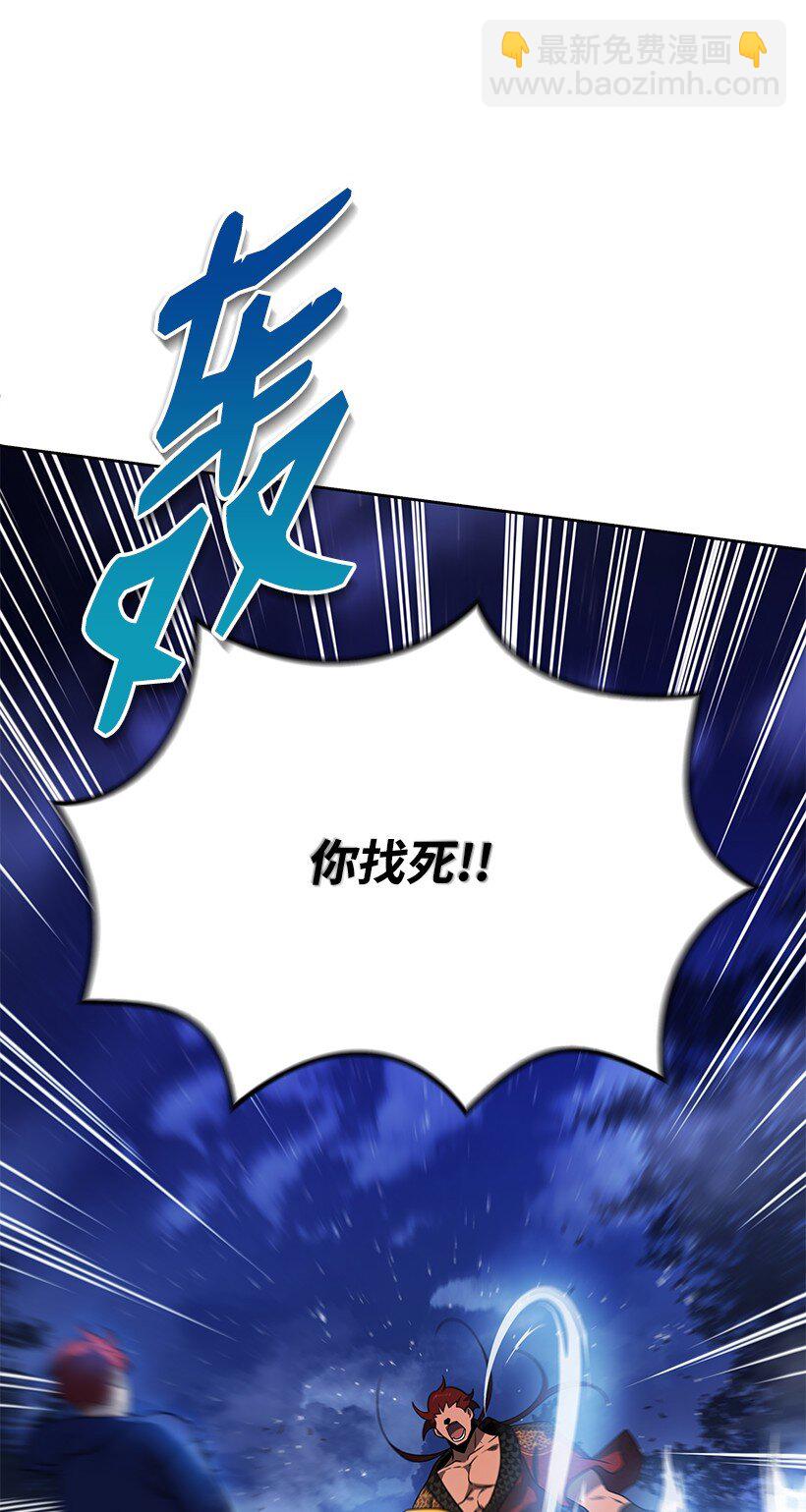 137 第一百三十七话62