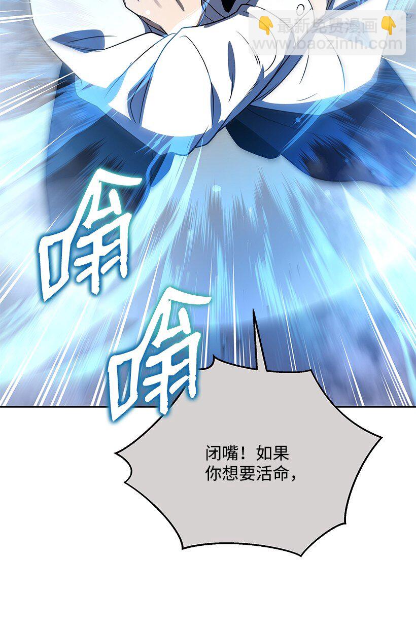 137 第一百三十七话81